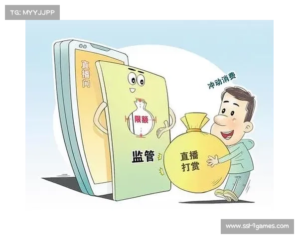 中央网信办整治网络直播打赏乱象，处置违规账号