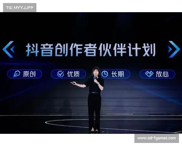 CBA与抖音共推内容生态，达人解说增互动