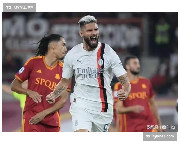 莱奥边路一条龙突破后助攻吉鲁破门，米兰1-0领先
